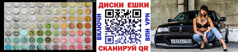 где продают Куровское ЭКСТАЗИ louis Vuitton