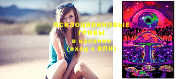дистиллят марихуана Баксан