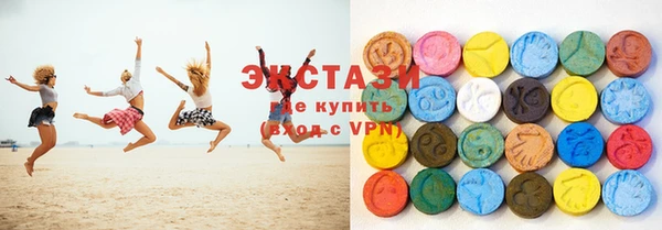 MDMA Балабаново