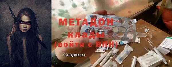 apvp Балахна