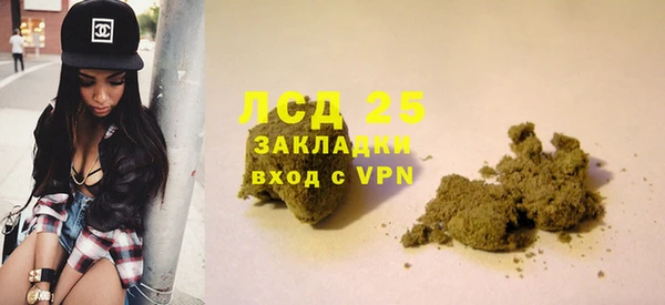 apvp Балахна