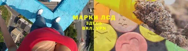 apvp Балахна