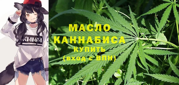apvp Балахна