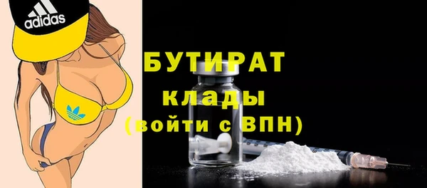 apvp Балахна