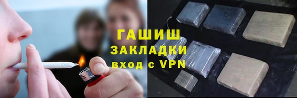 MDMA Балабаново