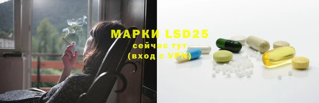 MDMA Балабаново
