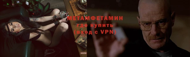 apvp Балахна