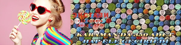 apvp Балахна