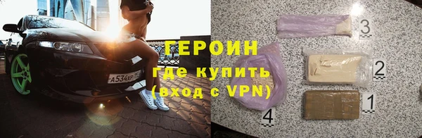 MESCALINE Покров