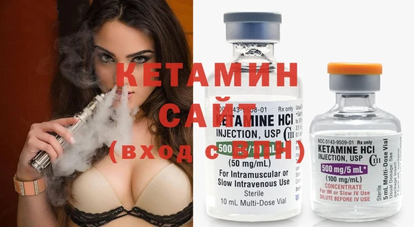прущая мука Покачи