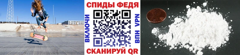 кракен как войти  Куровское  Первитин витя 