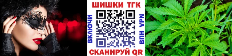 Конопля MAZAR Куровское
